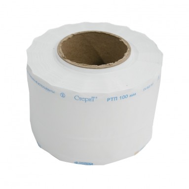 Рулон плоский для стерилизации ППВ 'СтериТ' 100мм*70м  фото