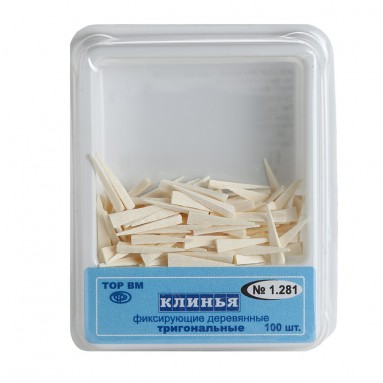  Клинья  1.281 фиксир. дер. тригональные №100 белые  фото