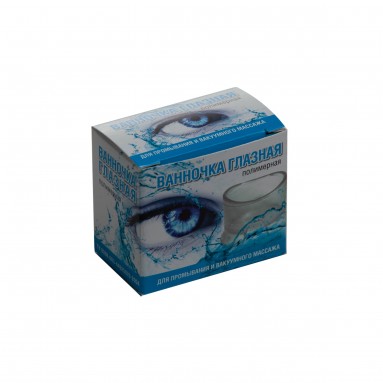  Ванночка глазная полимерная ВГ-01 'МИОН'  фото