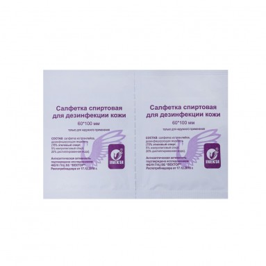  Салфетка инъекционная 60*100мм INEKTA №100  фото
