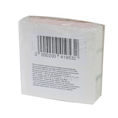  Термобумага д/ЭКГ Schiller AT-1 90*90*400 15595  фото