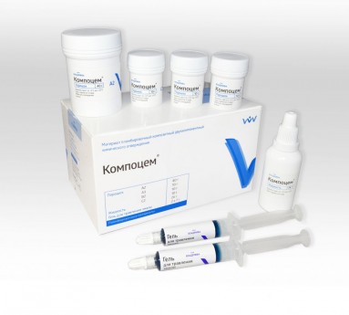  Компоцем хим.отвержд. 40гр+3*10гр+26гр+14гр  фото