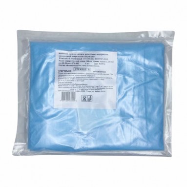  Халат хирургический стерильный длина 140см, плотность 25, рукав на манжете,  размер 52-54, индивидуальная упаковка  фото