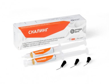  Гель д/размягчения снятия камней 2шпр*2,5гр Скалинг  фото