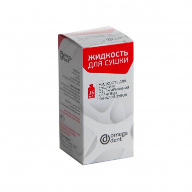  Жидкость д/суш обезж.каналов 13мл  фото