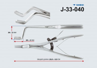  Роторасширитель с кремальерой L-190мм Р-15s J-33-040  фото