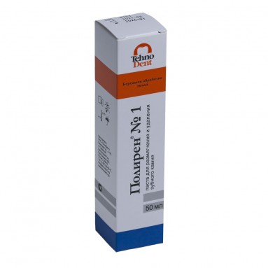  Полирен паста №1 д/размягчения и удаления зуб. камня 40гр (50мл) 014-11-050 | ТехноДент, 10%  фото
