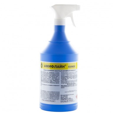  Амифлайн плюс 1л (спрей д/быстрой дезинфекции)  фото
