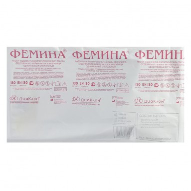  Набор гинекологических изделий стер. Фемина шпатель, зеркало М  фото
